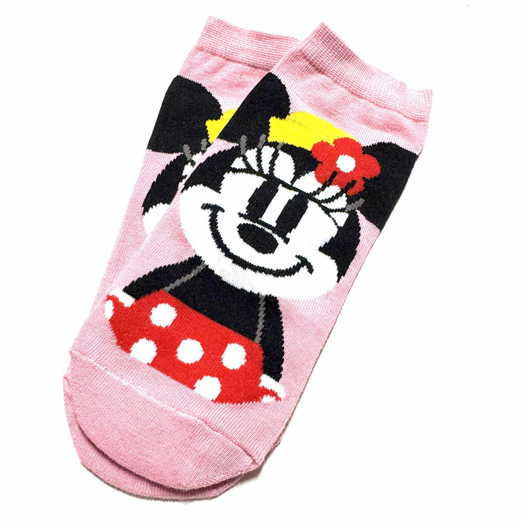 Souris magique