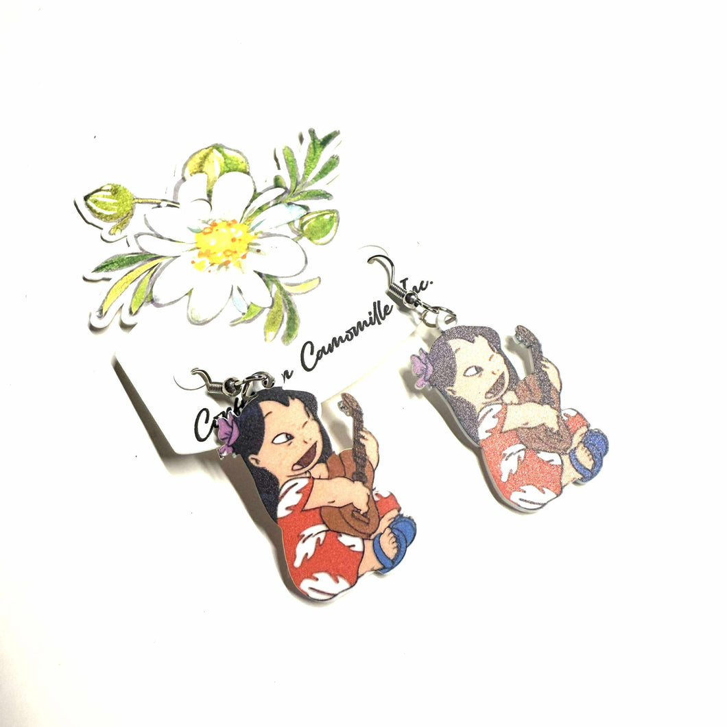 Ohana